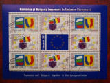2006-Lp1748a-Romania-Bulgaria-minicoala8+1 -Stampilata, Nestampilat
