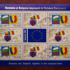 2006-Lp1748a-Romania-Bulgaria-minicoala8+1 -Stampilata