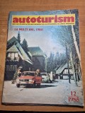 Revista autoturism decembrie 1985 - dacia , oltcit si aro la rargul international bucuresti