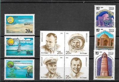 C5940 - Timbre nestampilate MNH Rusia foto