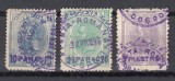 ROMANIA 1896 POSTA ROMANA IN TURCIA PE SPIC DE GRAU SUPRATIPAR VIOLET STAMPILAT