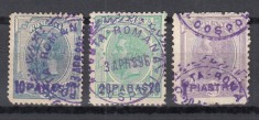 ROMANIA 1896 POSTA ROMANA IN TURCIA PE SPIC DE GRAU SUPRATIPAR VIOLET STAMPILAT
