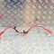 Cablu baterie pozitiv JAGUAR F-PACE X761 2017 OEM: HK83-14300-BE 11654628