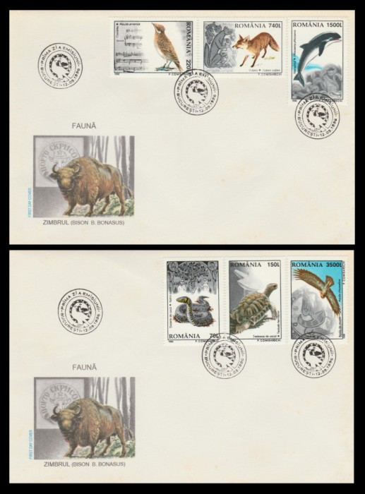 1996 Romania - 2 FDC Fauna LP 1420, animale salbatice