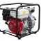 Motopompa de presiune, 3&rdquo;, 65m, 660L/min. HONDA WHP30HX