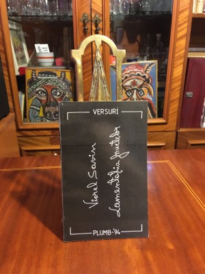 Viorel SAVIN - Lamentatiilor fructelor. Versuri (prima editie - 1994) foto