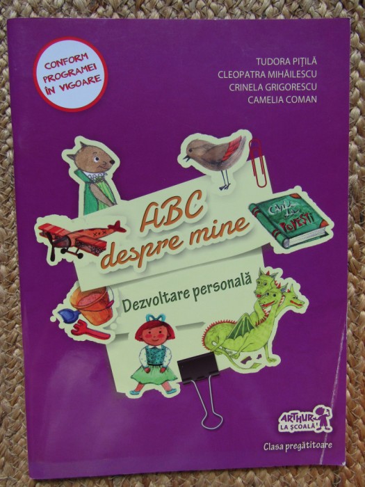ABC-ul despre mine - Dezvoltare personala - Clasa pregatitoare