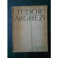 TUDOR ARGHEZI - FRUNZE (1961)