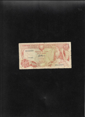 Cipru 50 cent sent 1989 seria644698 foto