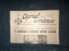 REVISTA OGORUL ROMANESC 17 DECEMBRIE 1939