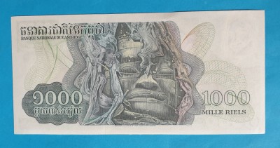 1.000 Riels - Bancnota Cambogia - piesa SUPERBA - UNC foto