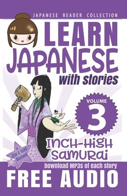 Japanese Reader Collection Volume 3: The Inch-High Samurai foto