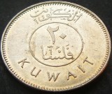 Cumpara ieftin Moneda exotica 20 FILS - KUWAIT, anul 2001 *cod 1693, Asia