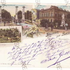 3745 - BUCURESTI, Litho, Romania - old postcard - used - 1898