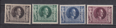 GERMANIA GROSSDEUTSCHES REICH 1944 MI. 844-846 :848 MNH foto