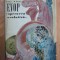 G. Box, N. Draper - Operarea evolutiva