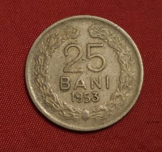 25 bani 1953, RPR / Rom&amp;acirc;nia, rară foto