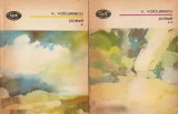 V. VOICULESCU - POEZII ( 2 VOLUME ) ( BPT 1147-1148 )