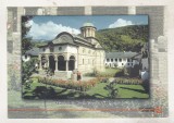 bnk cp Manastirea Cozia - Vedere - necirculata