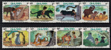 BHUTAN 1982 - Personaje Disney, Cartea junglei / serie MNH, Nestampilat