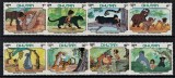 Timbre Bhutan 1982 - Personaje Disney, Cartea Junglei, Serie MNH, Colectie