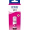 Cerneala originala Epson 112 C13T06C34A Magenta