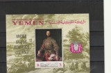 Pictura,UNESCO muzeu Florenta.Yemen., Arta, Nestampilat