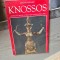 Knossos - Antonis Vassilakis