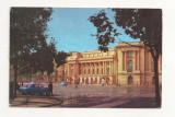 RF8 -Carte Postala- Bucuresti, Palatul RPR, circulata 1966