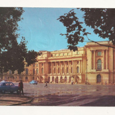 RF8 -Carte Postala- Bucuresti, Palatul RPR, circulata 1966