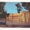 RF8 -Carte Postala- Bucuresti, Palatul RPR, circulata 1966