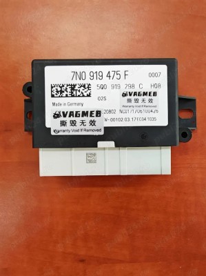Unitate parcare automata PLA 3.0 7N0919475F foto