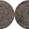 1814 ЕМ НМ (Ekaterinburg - Nikolay Mundt), 2 kopecks, Alexandru I al Rusiei