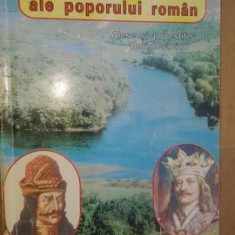 Legendele geografice si istorice ale poporului roman- Boris Craciun