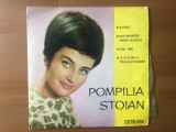Pompilia stoian silence din ding disc single vinyl muzica usoara pop EDC 710 VG+, electrecord