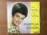 Pompilia stoian silence din ding disc single vinyl muzica usoara pop EDC 710 VG+, Electrecord