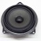Difuzor ușă st&acirc;nga spate BMW 3 Coupe E92 2007 OEM: 9143231 14626837