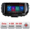 Navigatie Kia Soul 2020- E-soul Octa Core cu Android Radio Bluetooth Internet GPS WIFI DSP 4+64GB 4G CarStore Technology