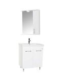 Set mobilier baie GN0541, front MDF, cu lavoar ceramic, 60 cm, 2 usi, 2 rafturi, picioare cromate reglabile, balamale soft close si oglinda cu dulap G