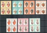 Romania 2005, LP 1703, Ceramica romaneasca III, seria in blocuri de 4, MNH! RARA