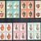 Romania 2005, LP 1703, Ceramica romaneasca III, seria in blocuri de 4, MNH! RARA