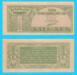 Indonezia (pick 13) 1 Sen 1945 UNC-; Prima emisiune de bancnote a Republicii Indonezia (ORI I)