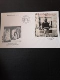 ROMANIA - (24037) - EXPO FILATELICA PHILEXFRANCE 82 - FDC -