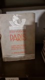 200 VUES DE PARIS. GUIDES DES MUSEES, MONUMENTS, ETC. PLANS DE LA VILLE