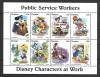 GUYANA 1995 DISNEY DESENE ANIMATE PUBLIC SERVICE, Nestampilat