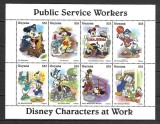 GUYANA 1995 DISNEY DESENE ANIMATE PUBLIC SERVICE