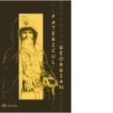 Patericul Georgian - Cristian Spatarelu