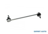 Bucsa bara stabilizatoare Chevrolet Lacetti (2005->) [J200] #1