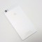 Capac Baterie Huawei P8 Lite (2016) ALE-L21 Alb Orig Swap