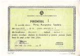 QW13 11 - 1989 - diploma - clasa 2 - Scoala generala nr 1 - Bucuresti